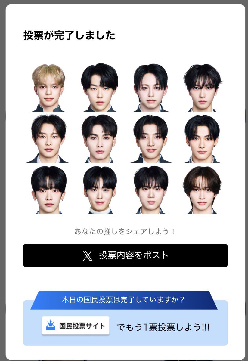 𝐦𝐢𝐬𝐚𝐤𝐢 tweet media