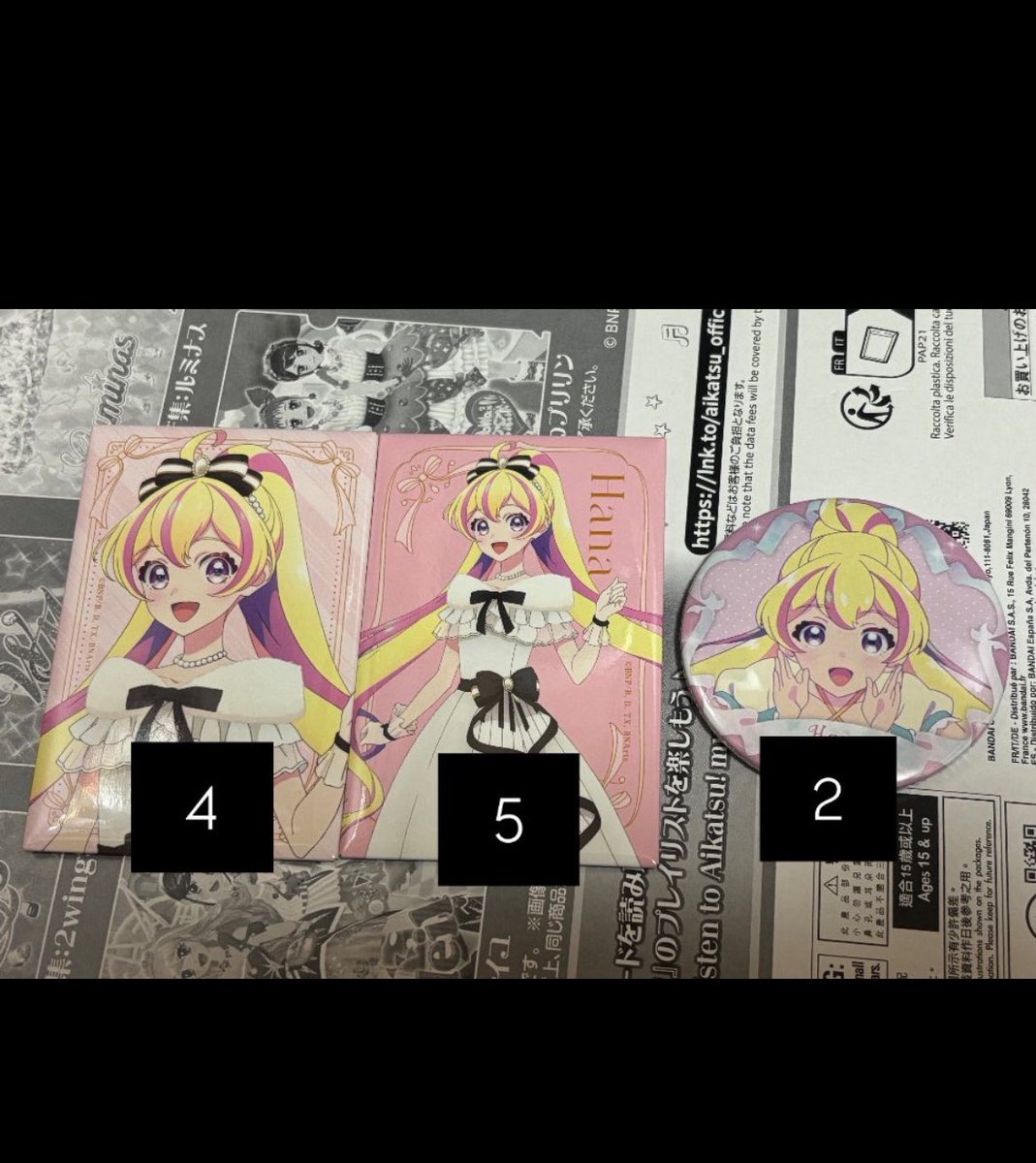 サマー tweet media