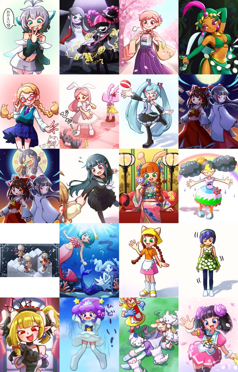 わなう tweet media