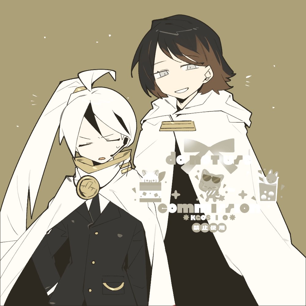 二@多忙 tweet media