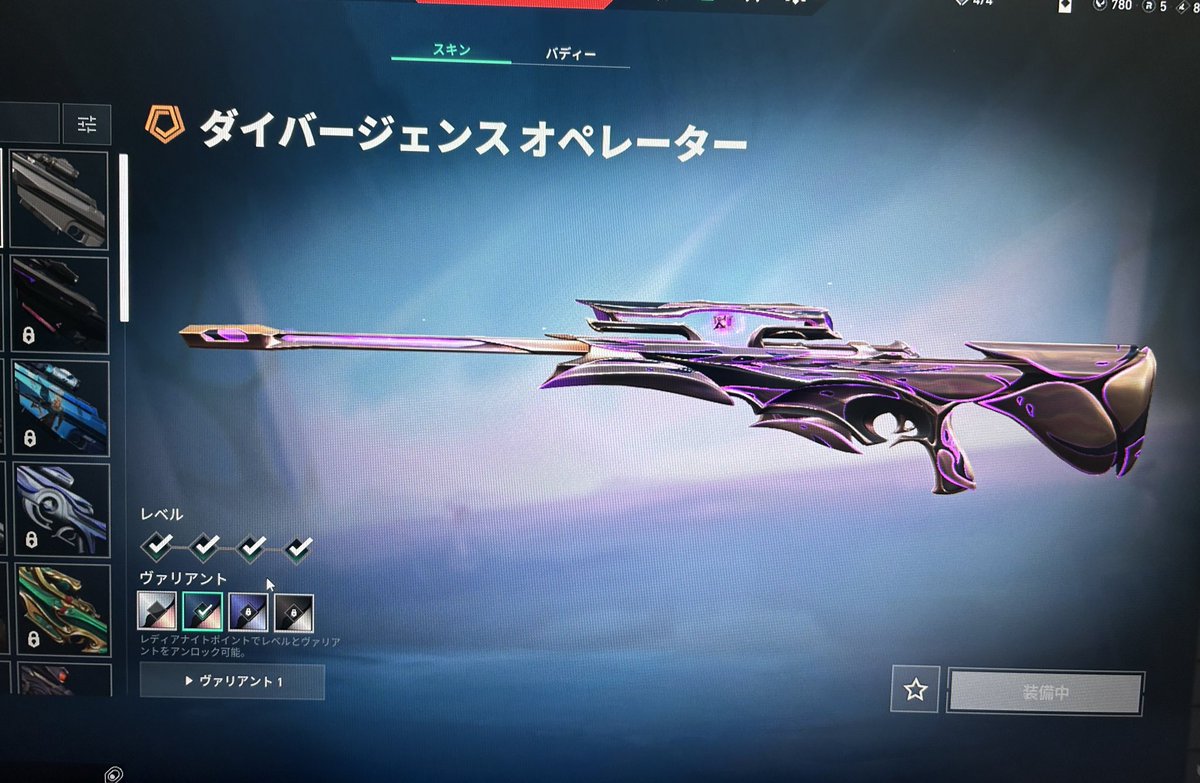 𝐫𝐢𝐧🫧 tweet media