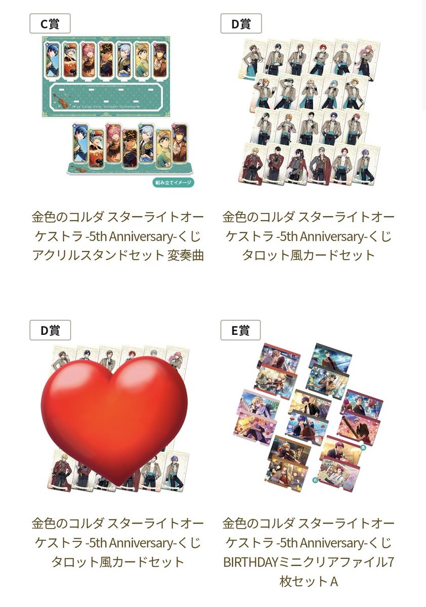 わっちー tweet media