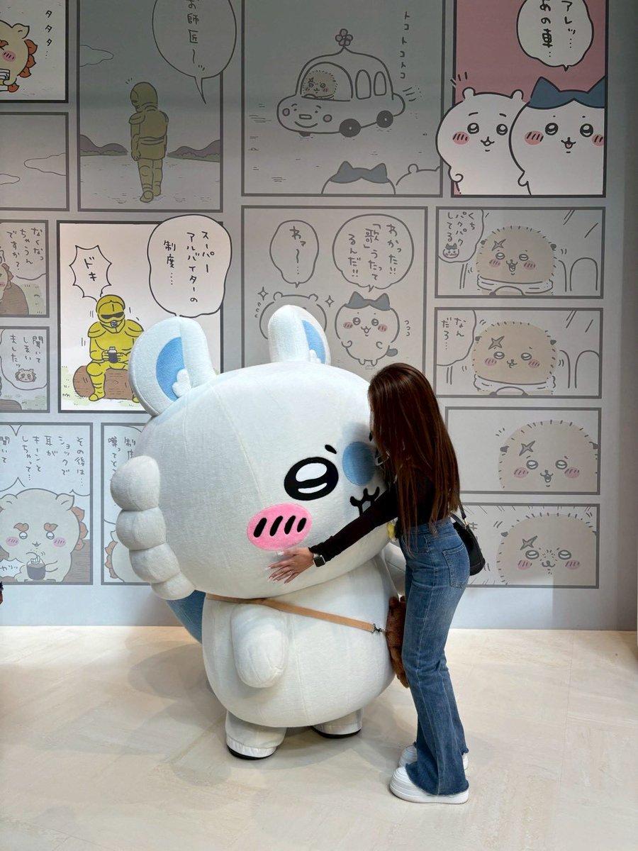 chicchi🐥 (@chicchi216s2) / Posts / X