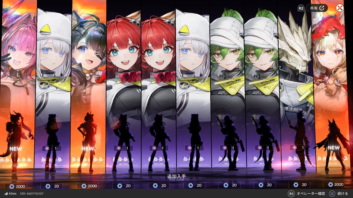 みみずくやしき🍀 tweet media