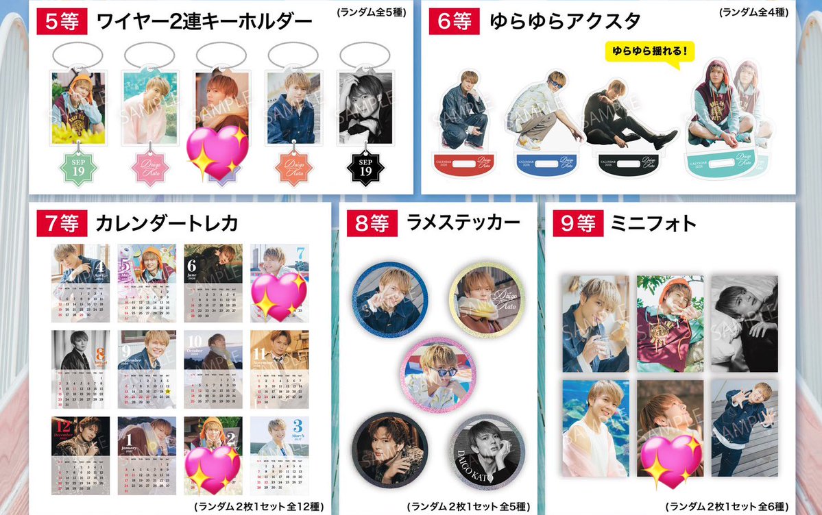 おもち/取引垢 tweet media