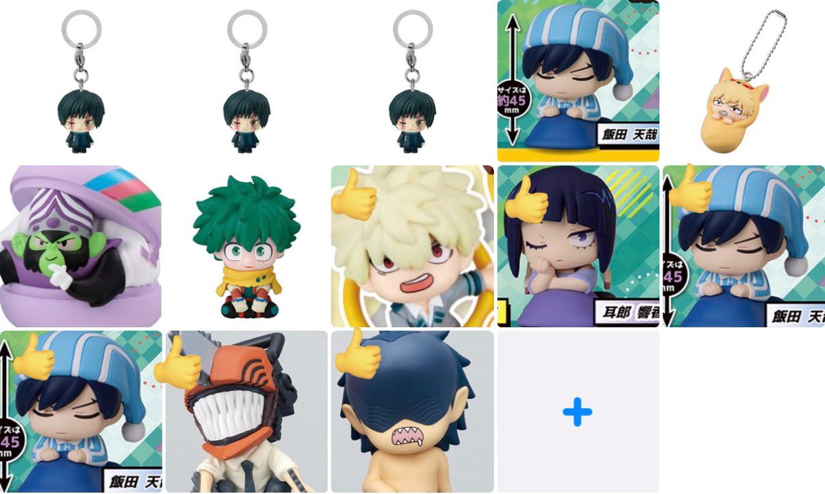 おはな tweet media