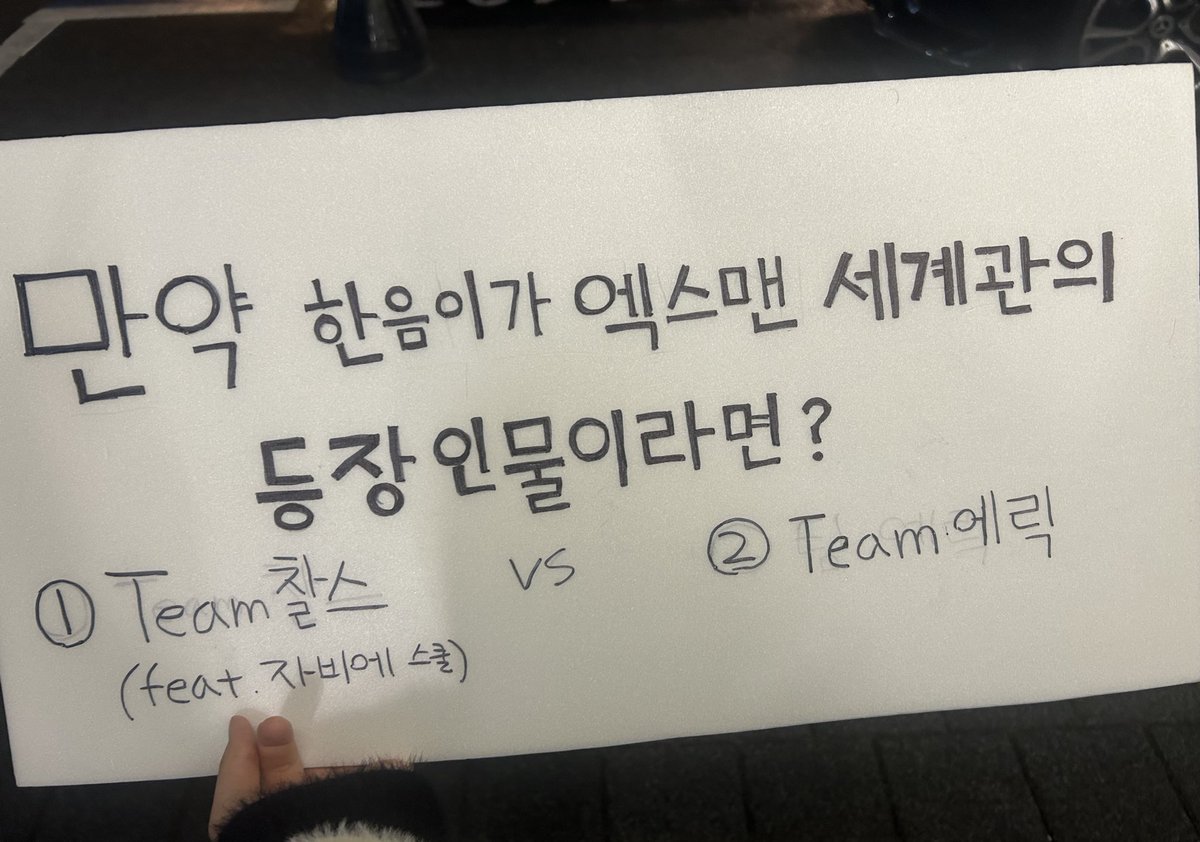 Si Bel Homme tweet media