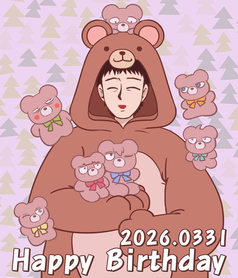 夭謬謬 tweet media