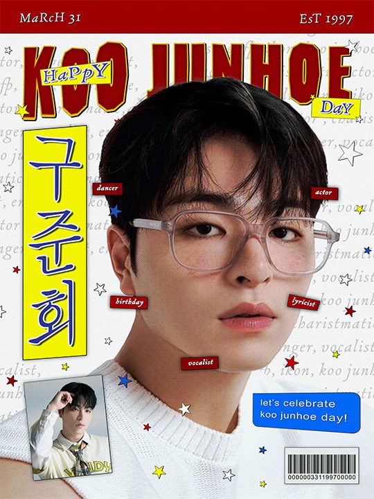 Koo Junhoe Philippines tweet media