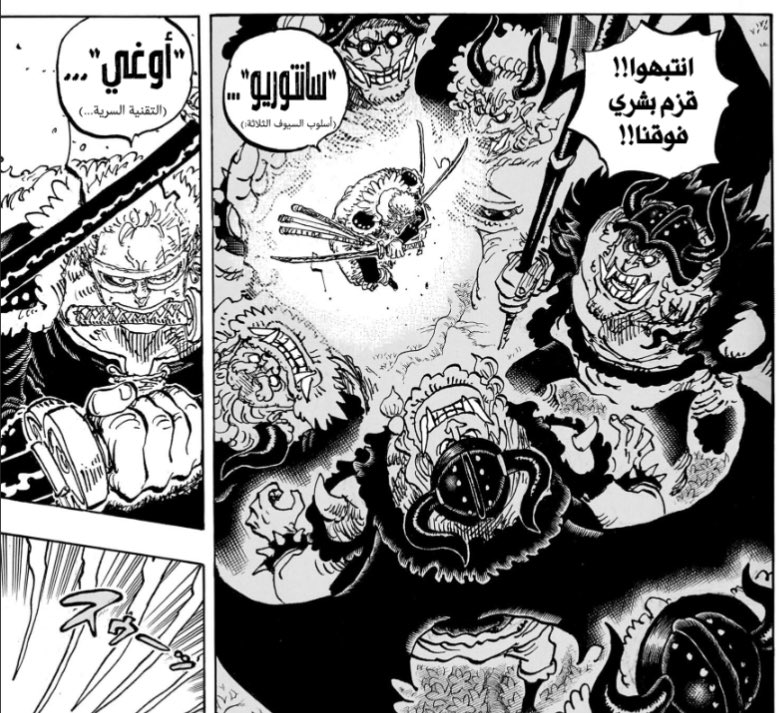 احمد | نيمايا tweet media