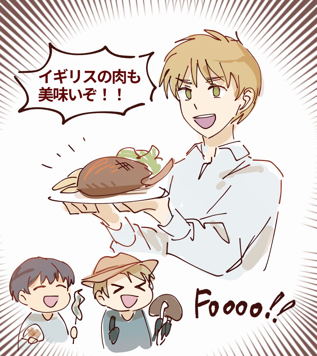 よものぎ tweet media