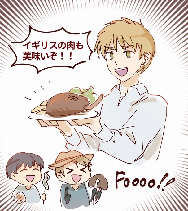 参戦し始めてて面白い。一緒にお話しようね 
