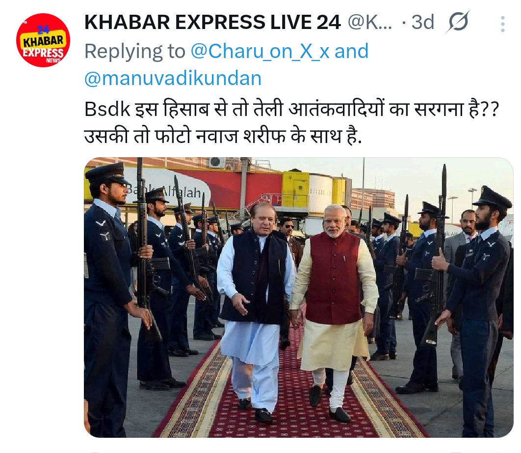 𝙎𝙝𝙞𝙫𝙖𝙢 𝙔𝙖𝙙𝙖𝙫🇮🇳🚩 tweet media