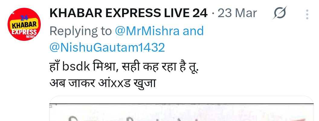 𝙎𝙝𝙞𝙫𝙖𝙢 𝙔𝙖𝙙𝙖𝙫🇮🇳🚩 tweet media