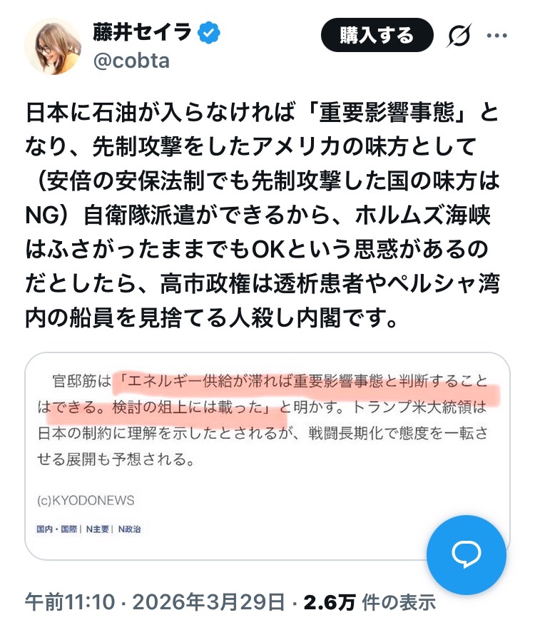 はい、間違いありませんよ。