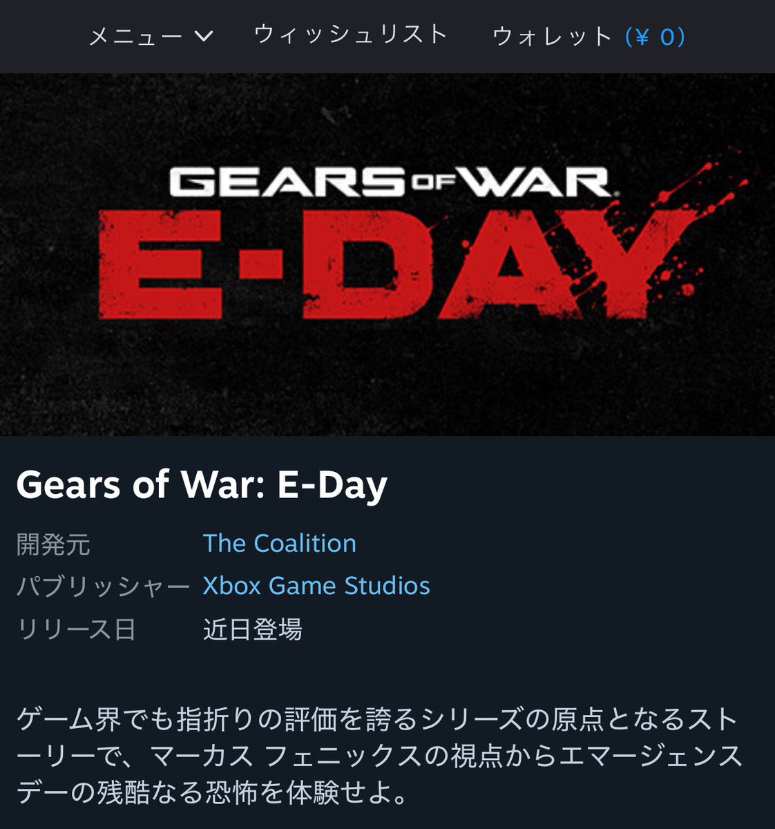 ハコイチバ Xboxファンサイト&YouTube tweet media