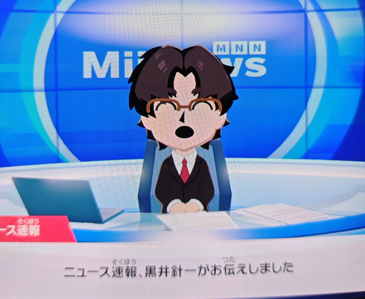 栗巻_多忙 tweet media