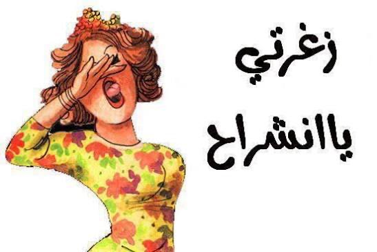 🇸🇦العـ ابو عبدالرحمن ـجمي🇸🇦 tweet media