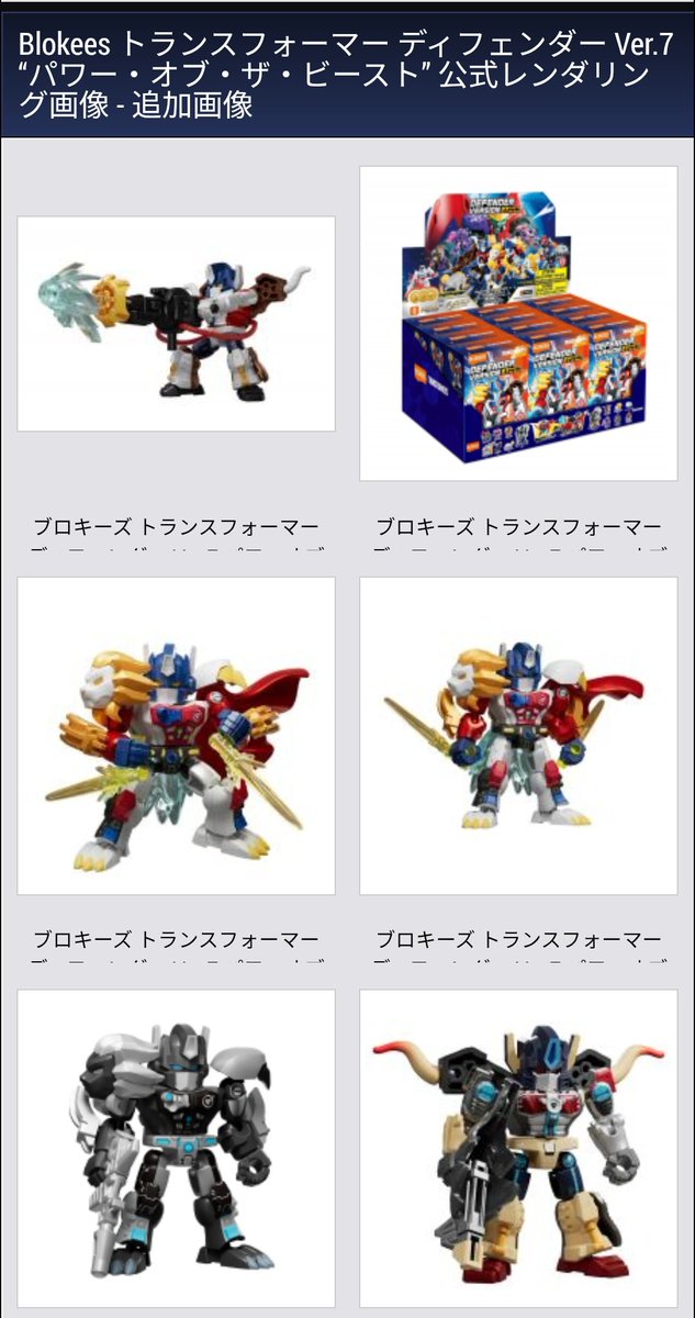 やまさん tweet media