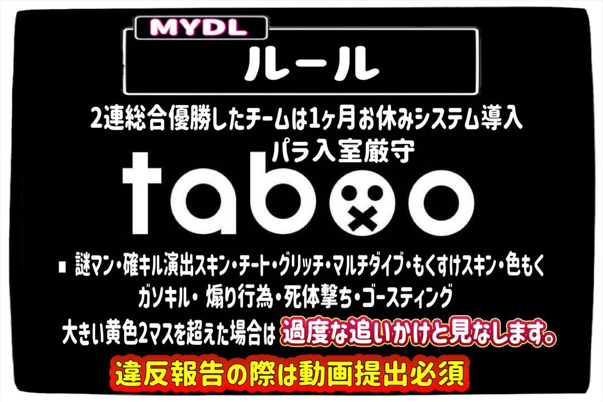 桜叶✿工藤もも tweet media