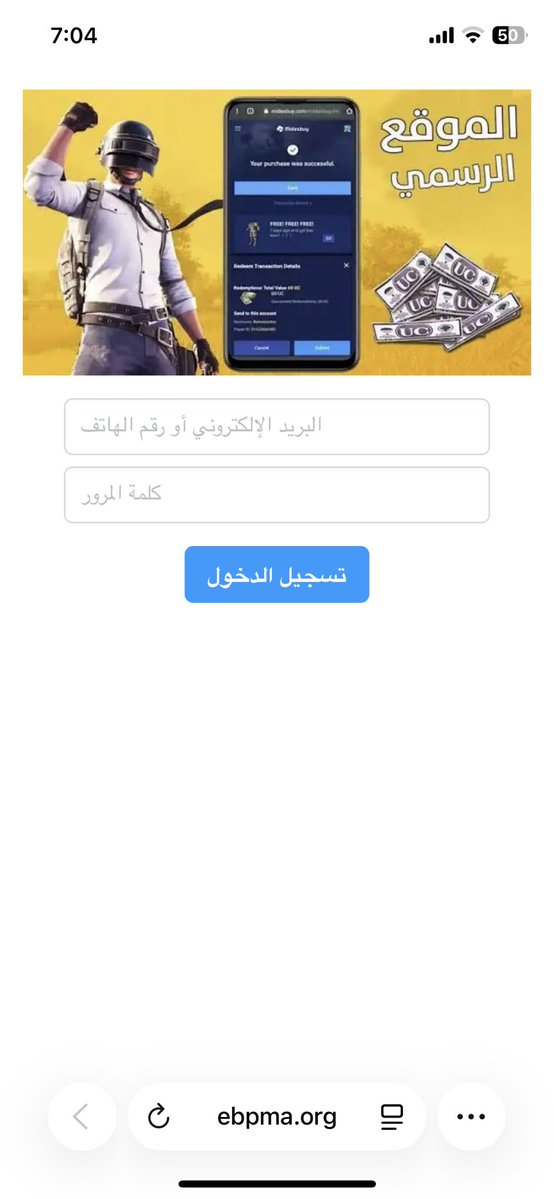 دانه 🐥 Dana 💛 l tweet media