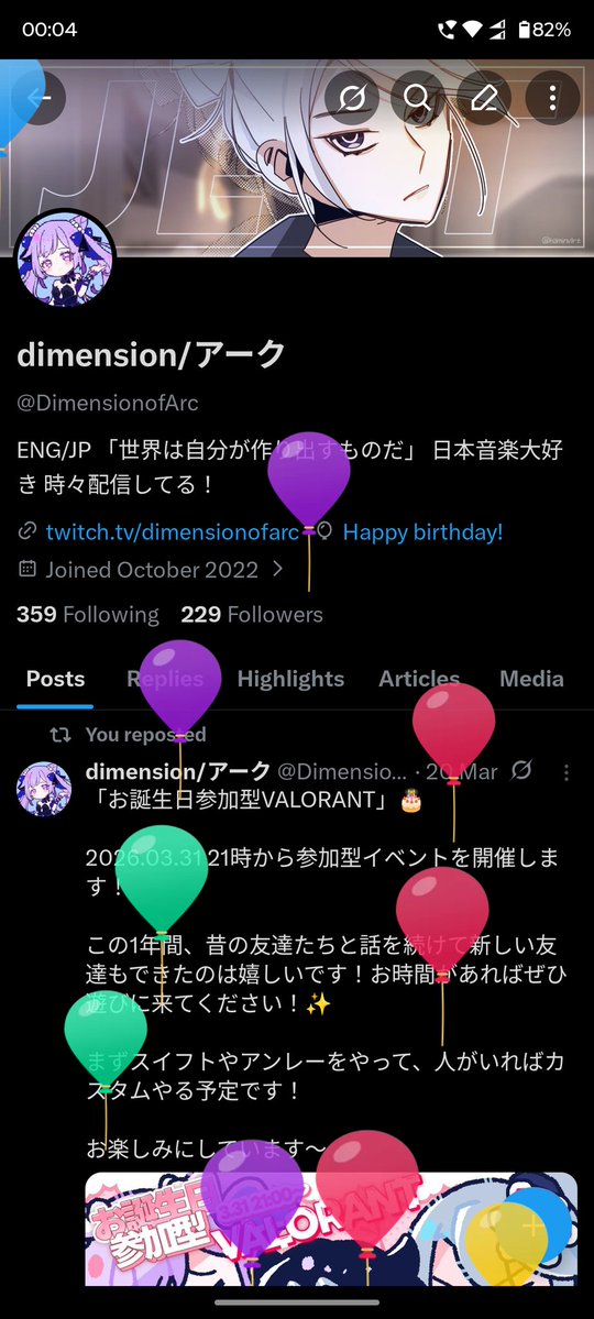 dimension/アーク tweet media