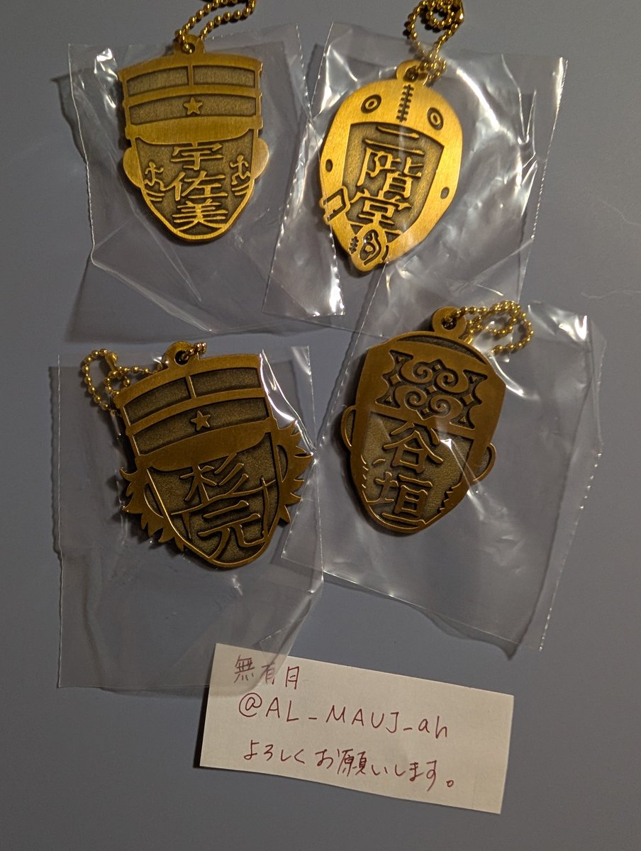 無有月 tweet media