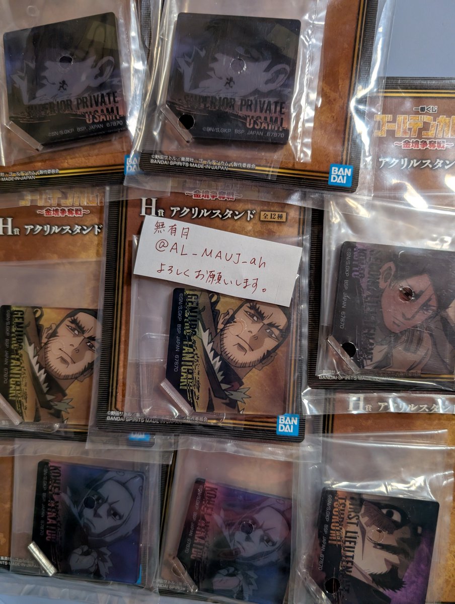 無有月 tweet media