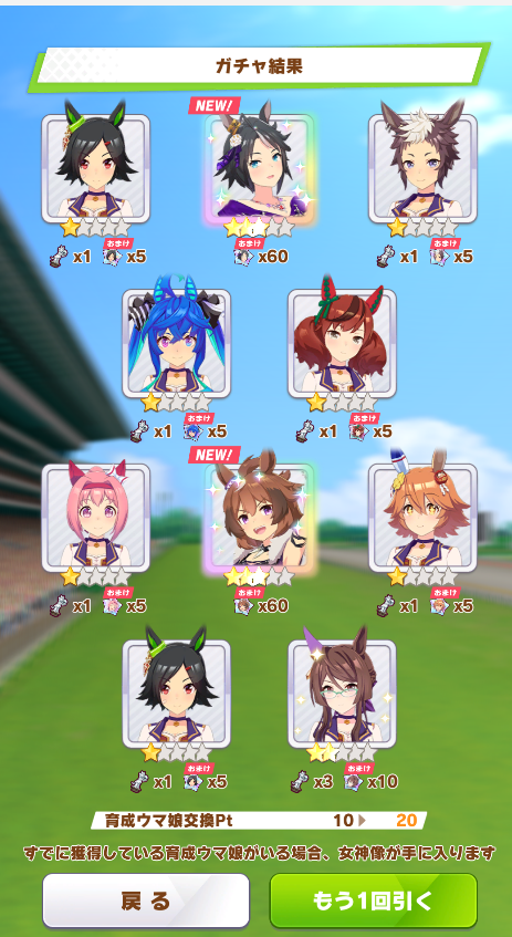 🅱️enny (YEARNING 🅱️atship) 🍻 tweet media