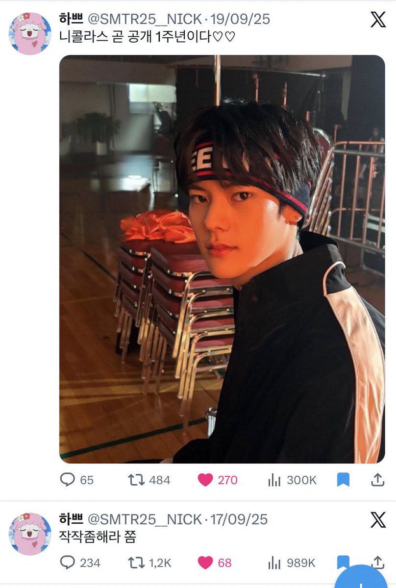 Lil ؛༊ tweet media