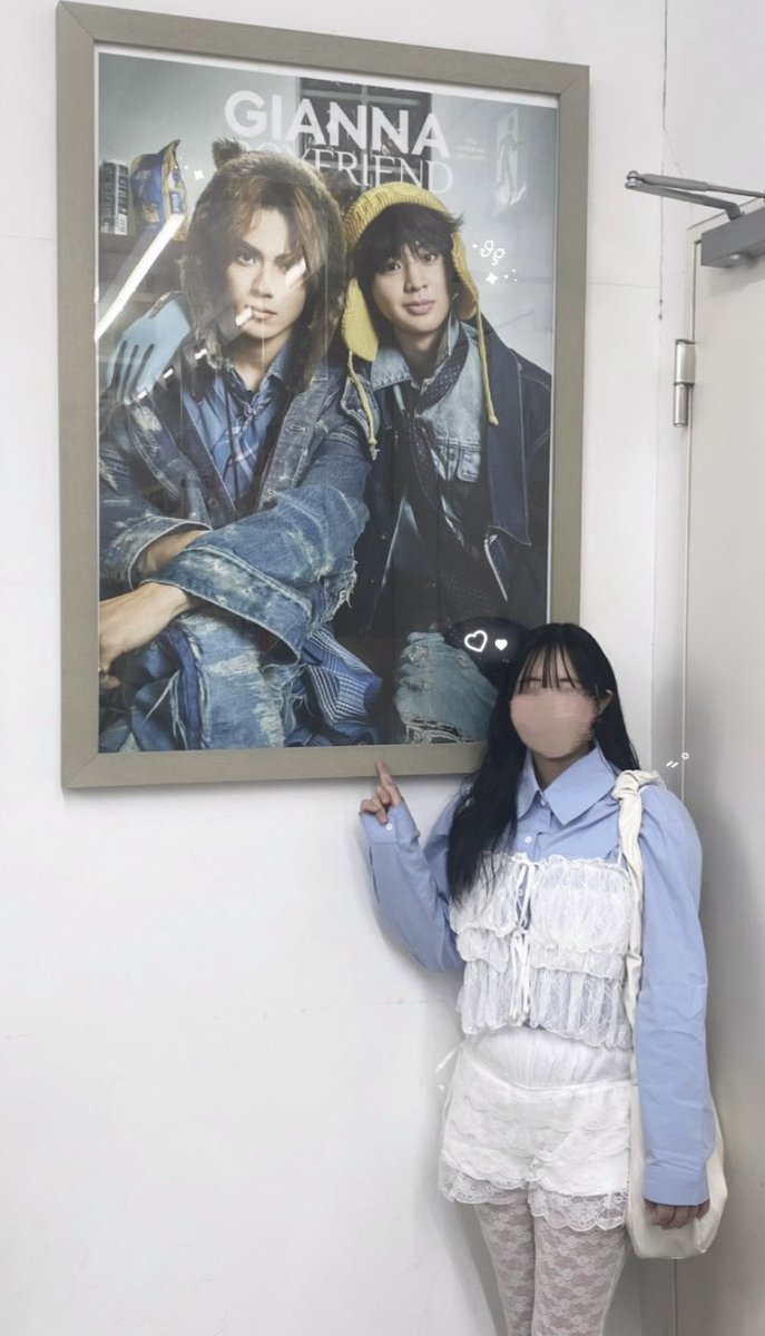 おむすび tweet media