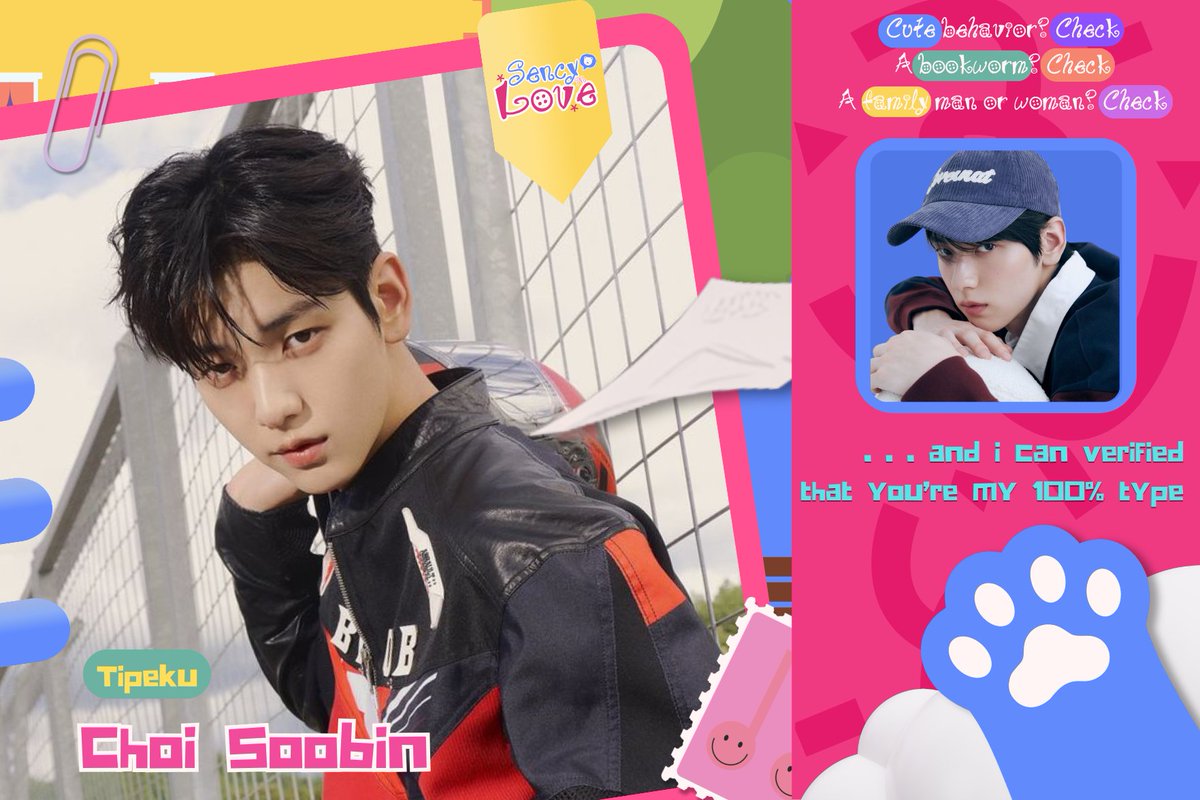 Severian. tweet media