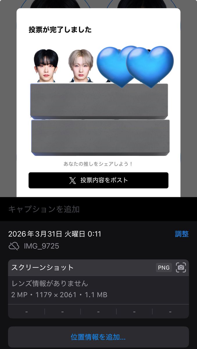 𝓣𝓸𝓶𝓲𝓴𝓪 tweet media