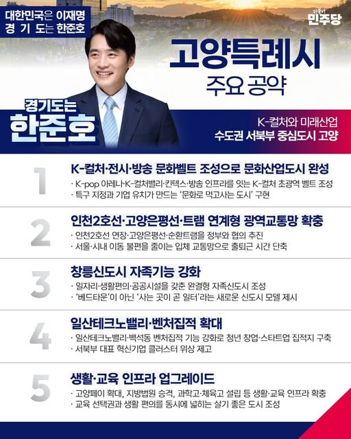 임지웅 tweet media