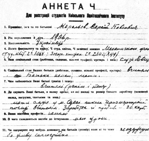 Indeech2.0 @Indeech2 tweet media