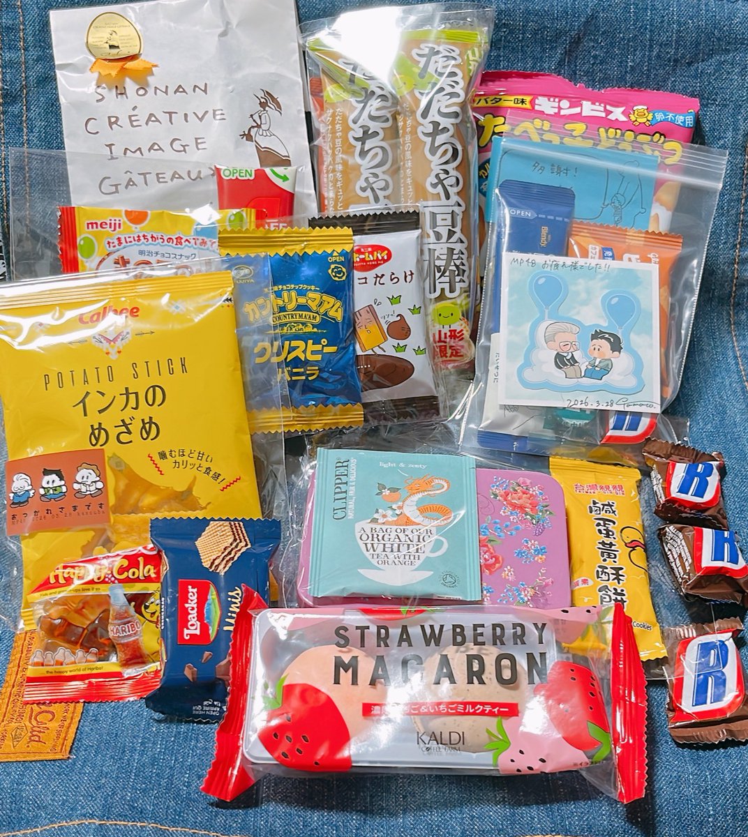 ボンゴ🍛🍧 tweet media