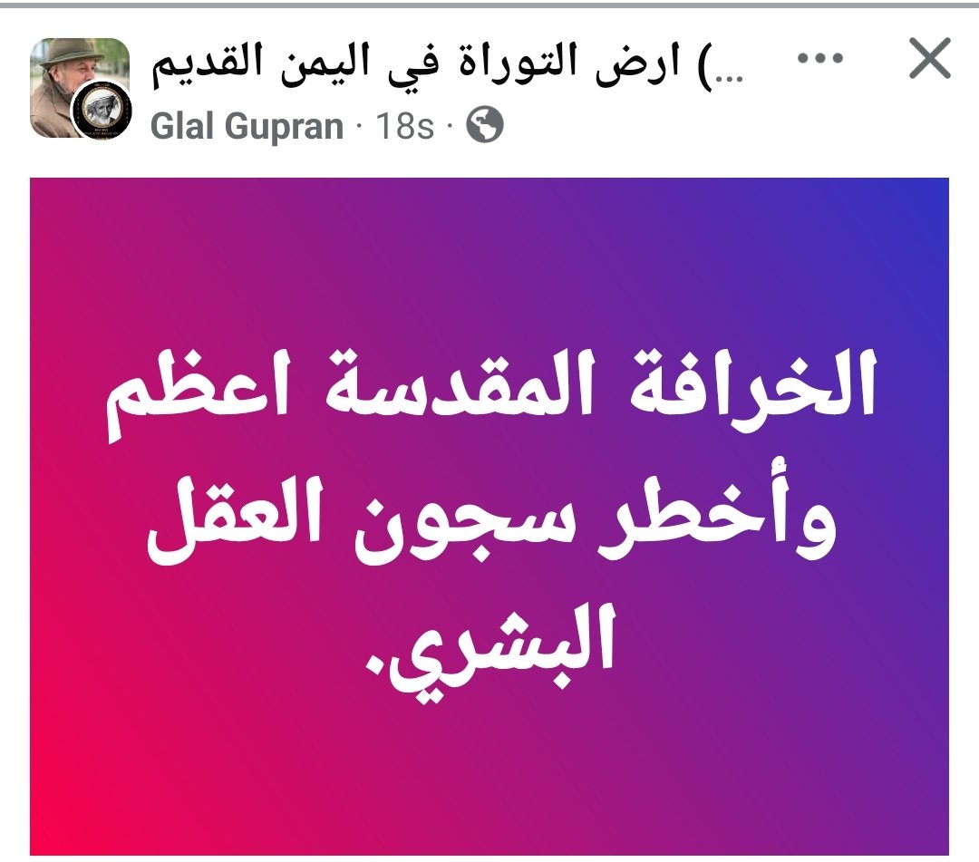 M. Hayri KIRBAŞOĞLU tweet media