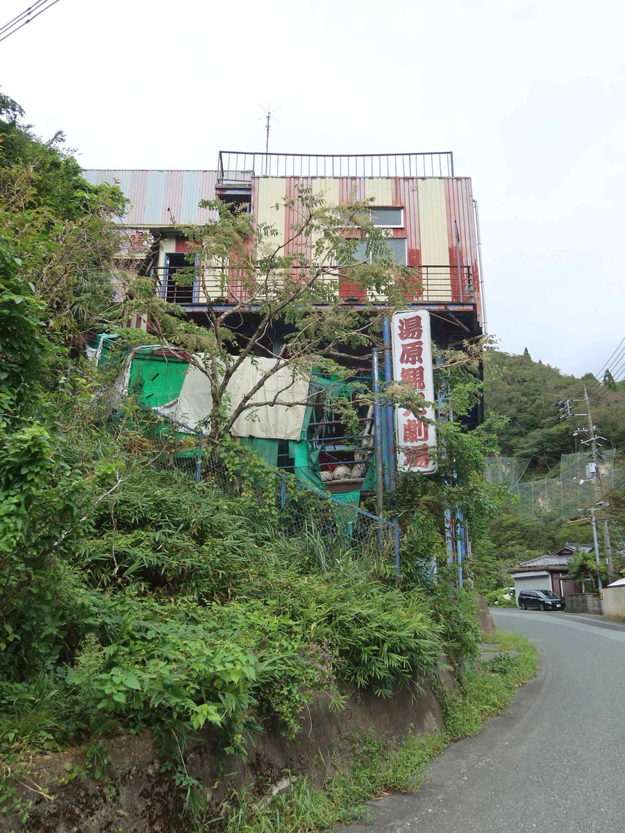 いっちー tweet media