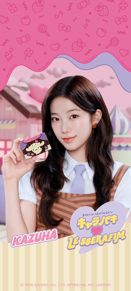 le sserafim pics tweet media