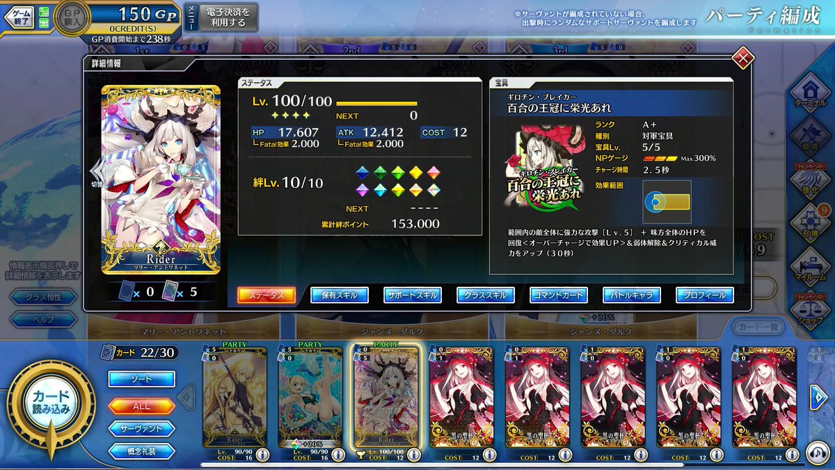 こはく tweet media