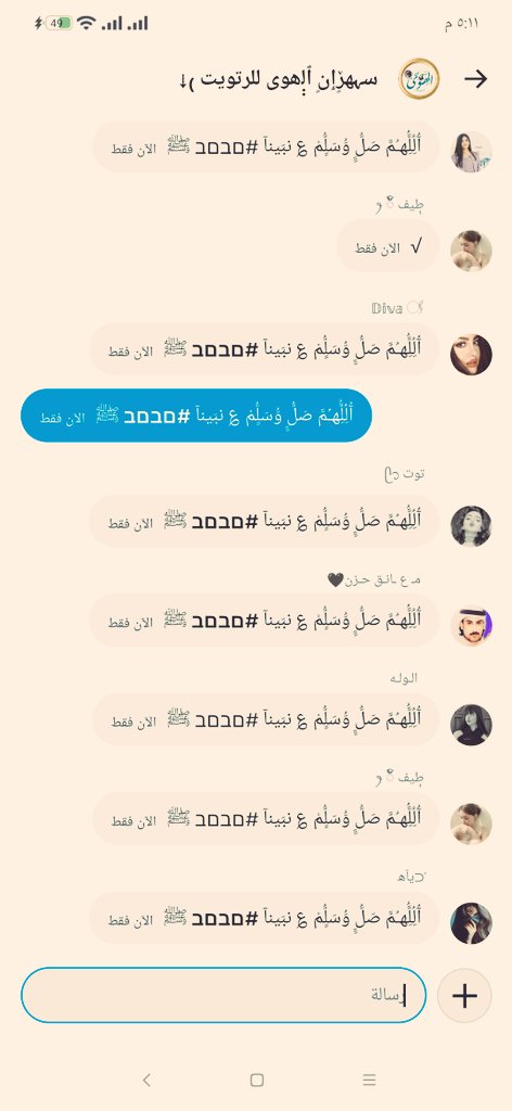 عمر العليان tweet media