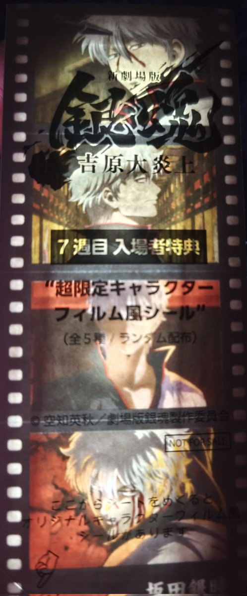 ねーやん tweet media