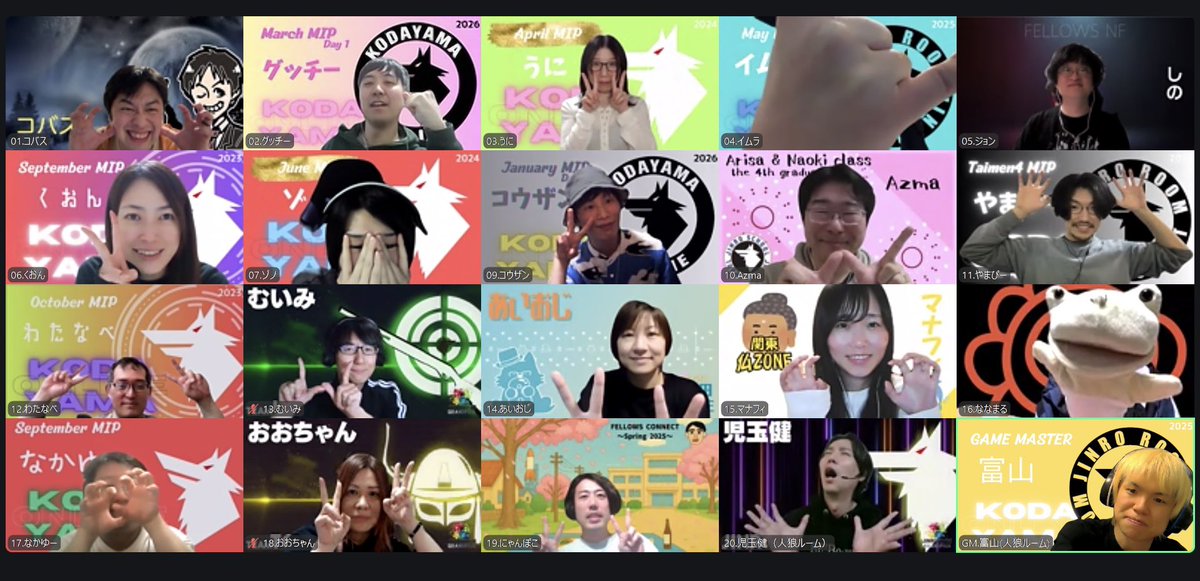 富山貴記[とみー] tweet media