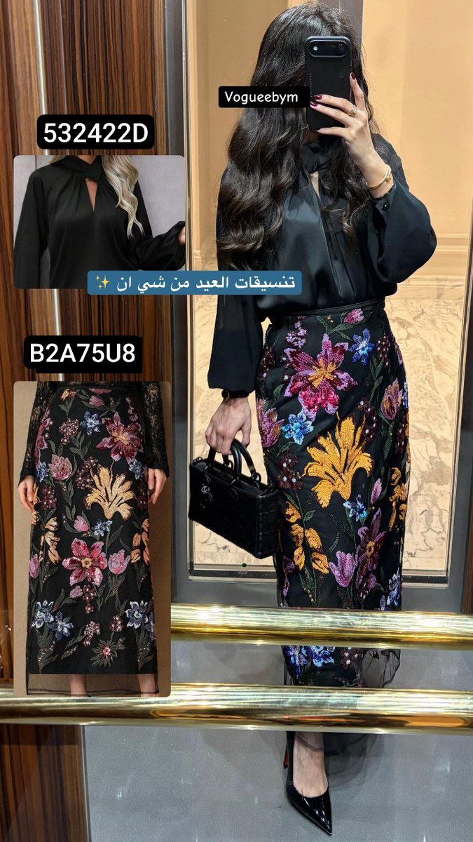 غيم |☁️ tweet media