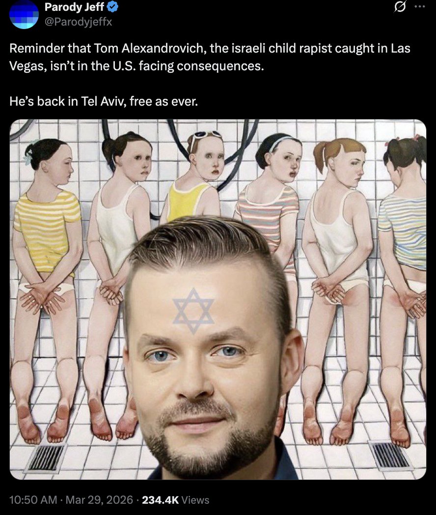 Max 📟 tweet media