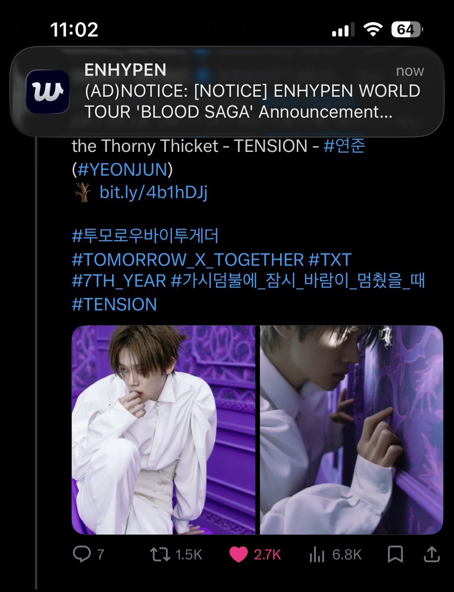 enhypen i’m a little busy rn…