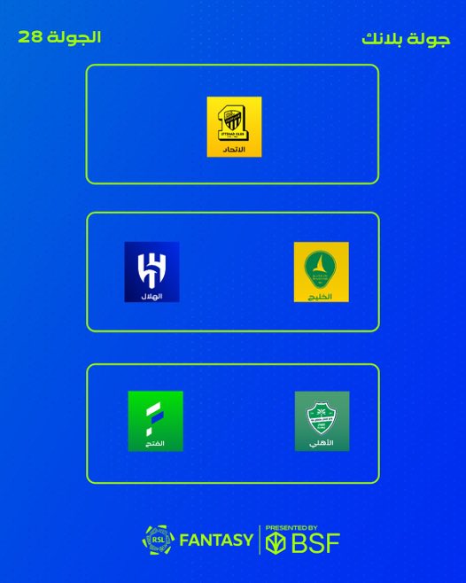 يزيد tweet media