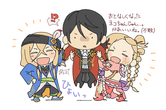 Dr.式 tweet media