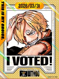 ポンチ tweet media