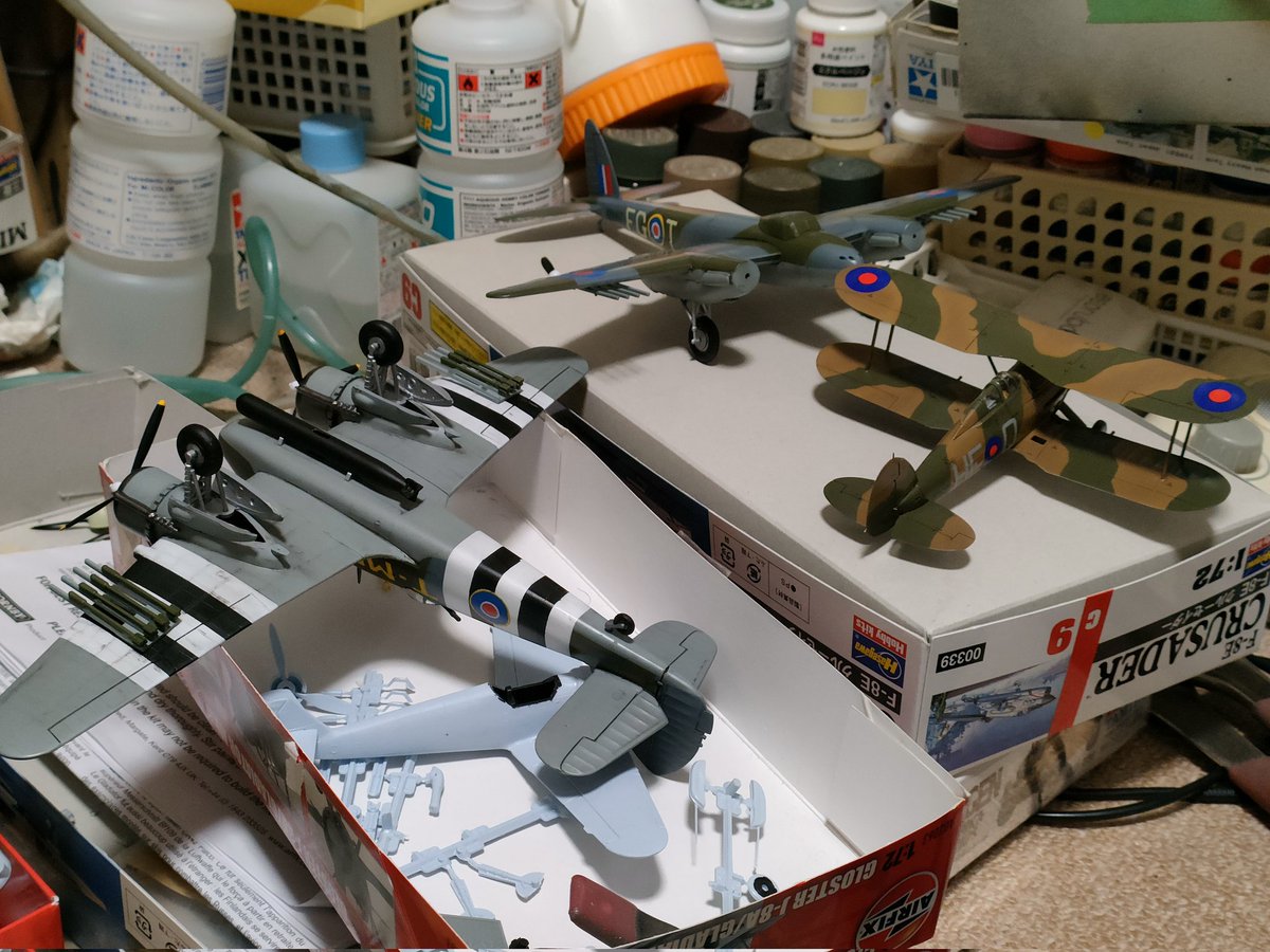 Yイノマイヤー tweet media